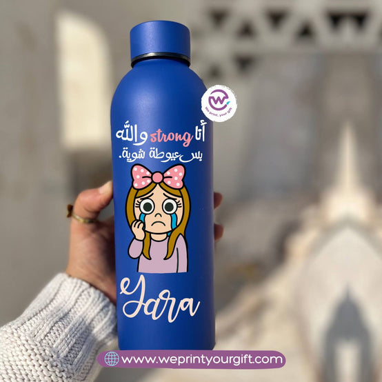 Work Comedy Thermal Bottle – Stainless Steel 304 | 500 ml