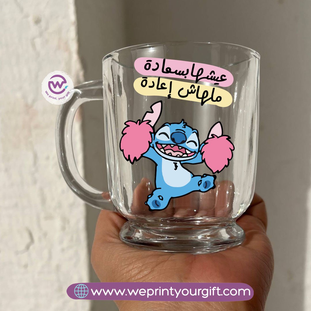 Clear Glass Espresso Coffee Cup – 250 ml | Funny Stitch-Inspired Designs