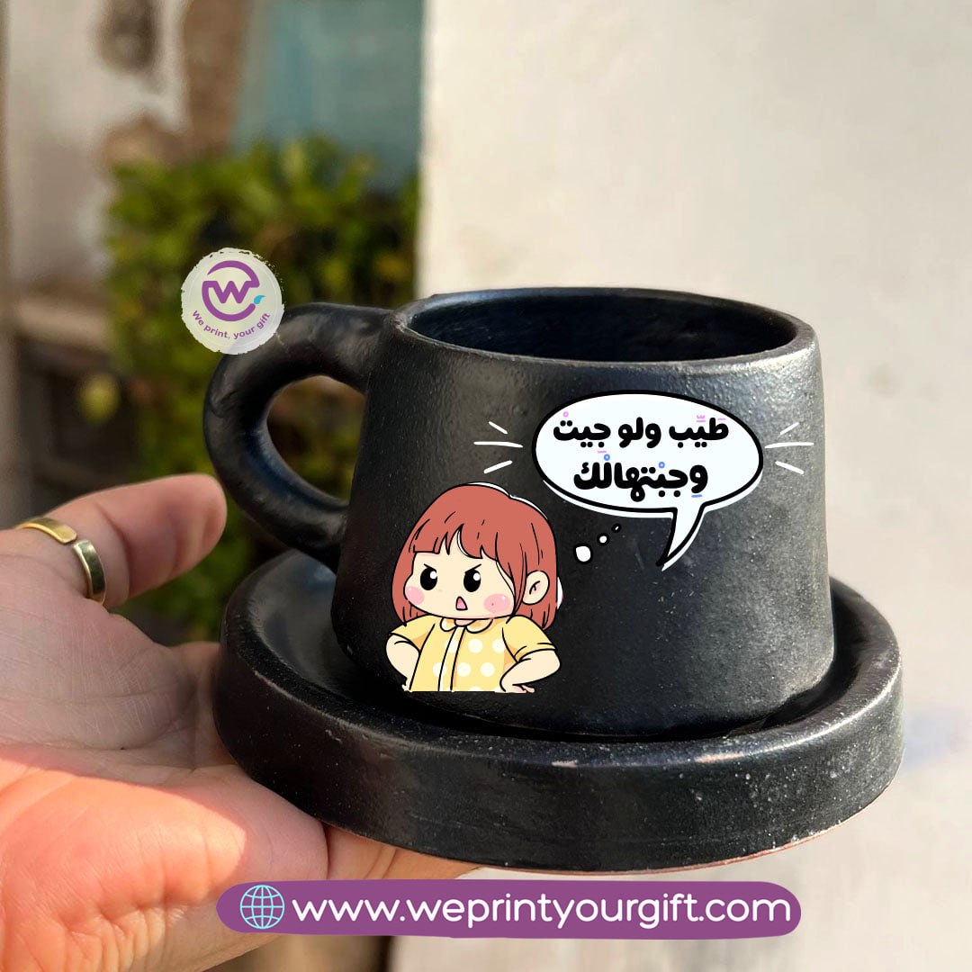 Mother’s Day Comedy Black Handmade Pottery Coffee Cup with Saucer – 200 ml | UV Raised Sticker Printing