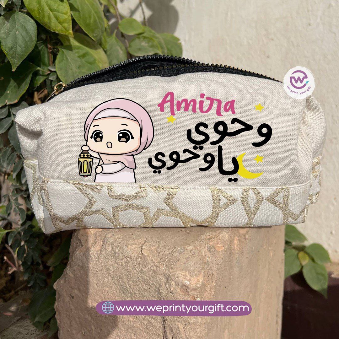 Islamic Pattern Ramadan Boxy Pouch – Cotton Makeup & Pencil Case