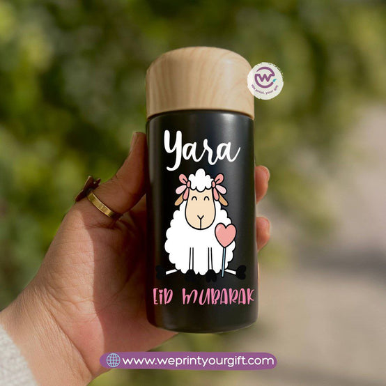 Mini Thermal Coffee Mug – (150ml & 250ml) | Wooden Lid - Eid Al Adha Edition