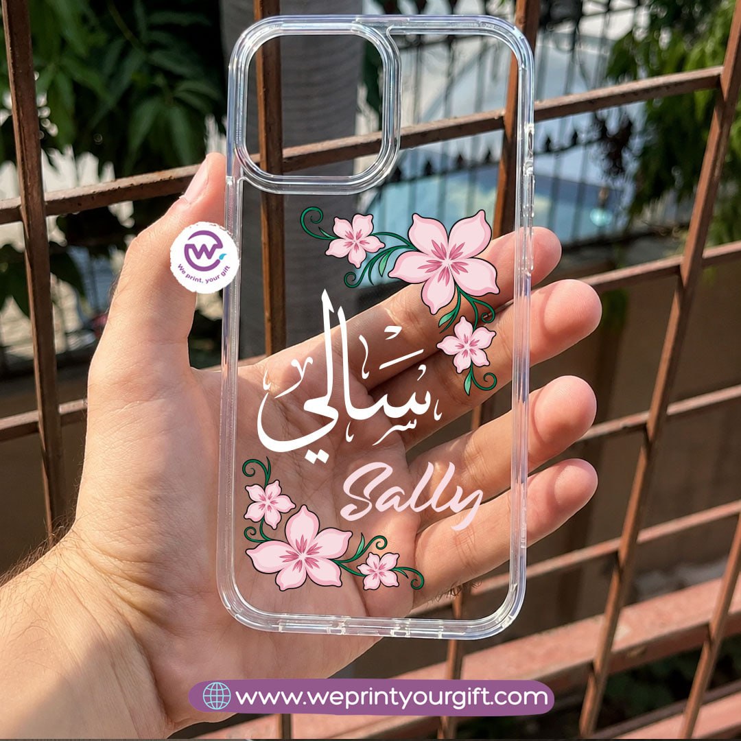 Arabic Names Phone Cover