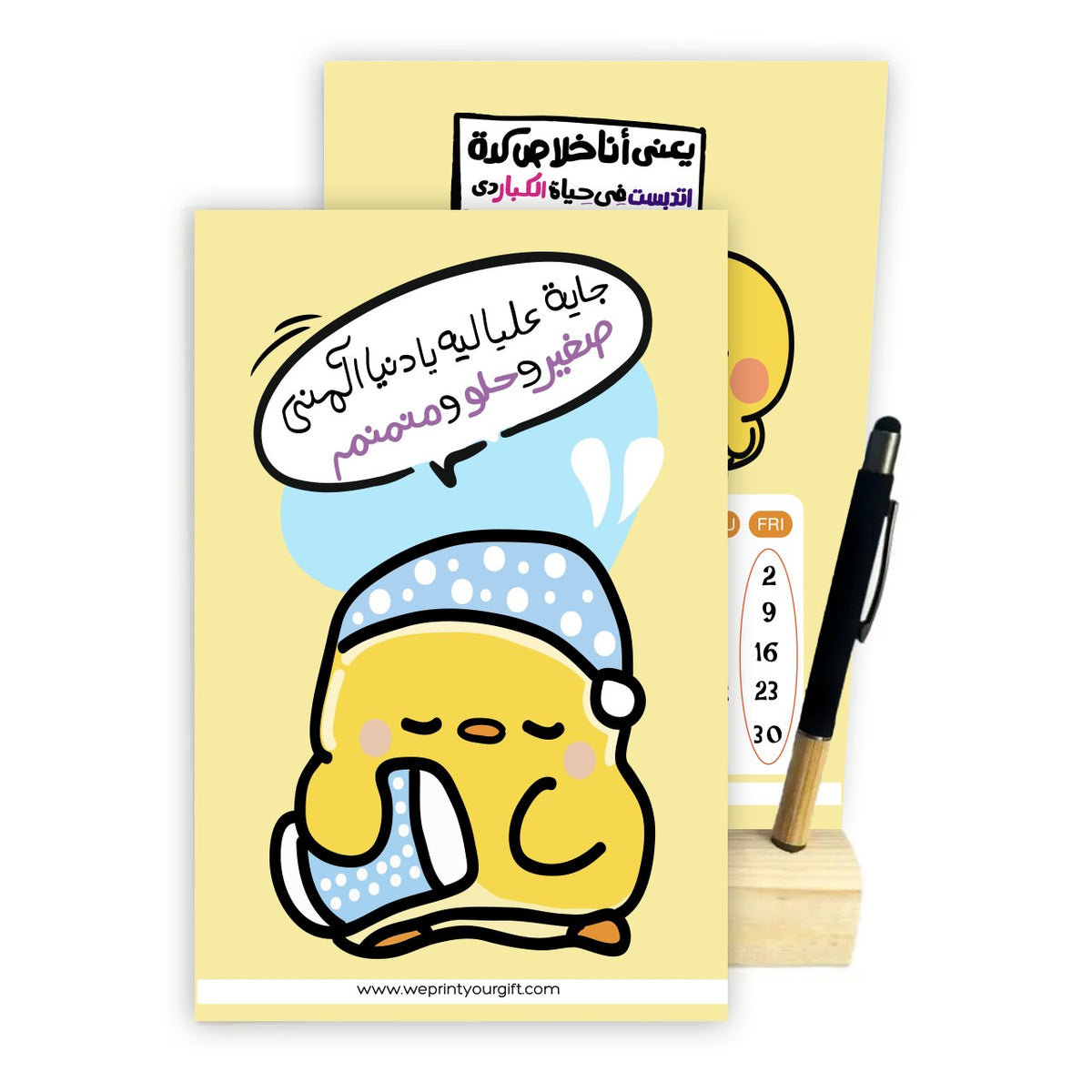 Funny Chick 2027 Desk Calendar with Wooden Stand & Bamboo Touch Stylus Pen – 12 Sheets, 24 Pages