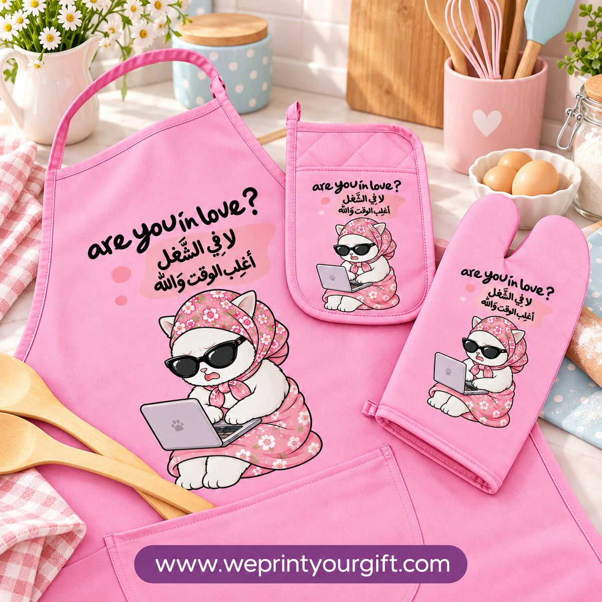 Cat Diary at Work – Personalized 3-Piece Kitchen Set (Apron, Oven Mitt & Pot Holder) + Optional Chef Hat