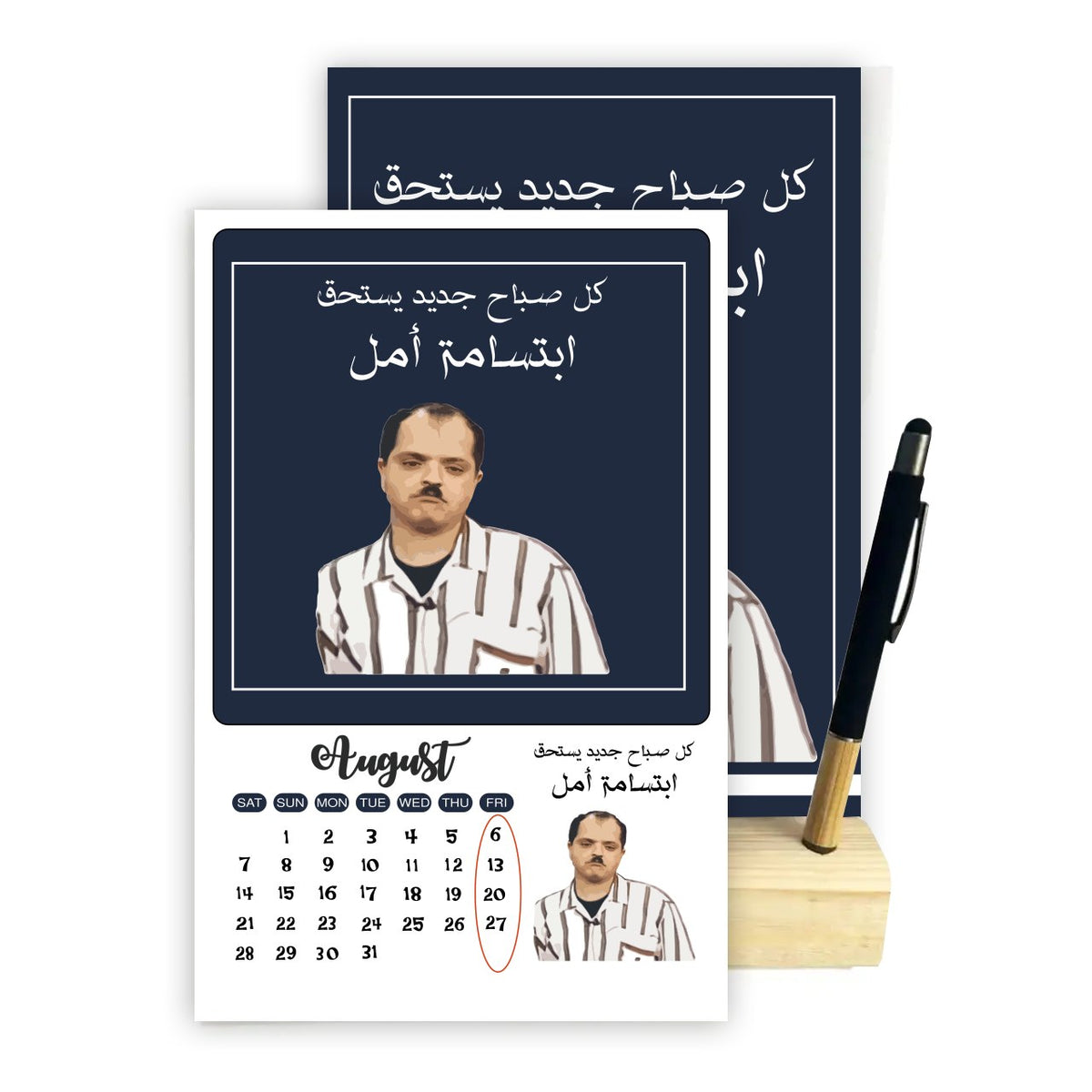 2027 Funny Comics Desk Calendar – A5 Wooden Stand with Bamboo Touch Pen | 12 Unique Monthly Designs