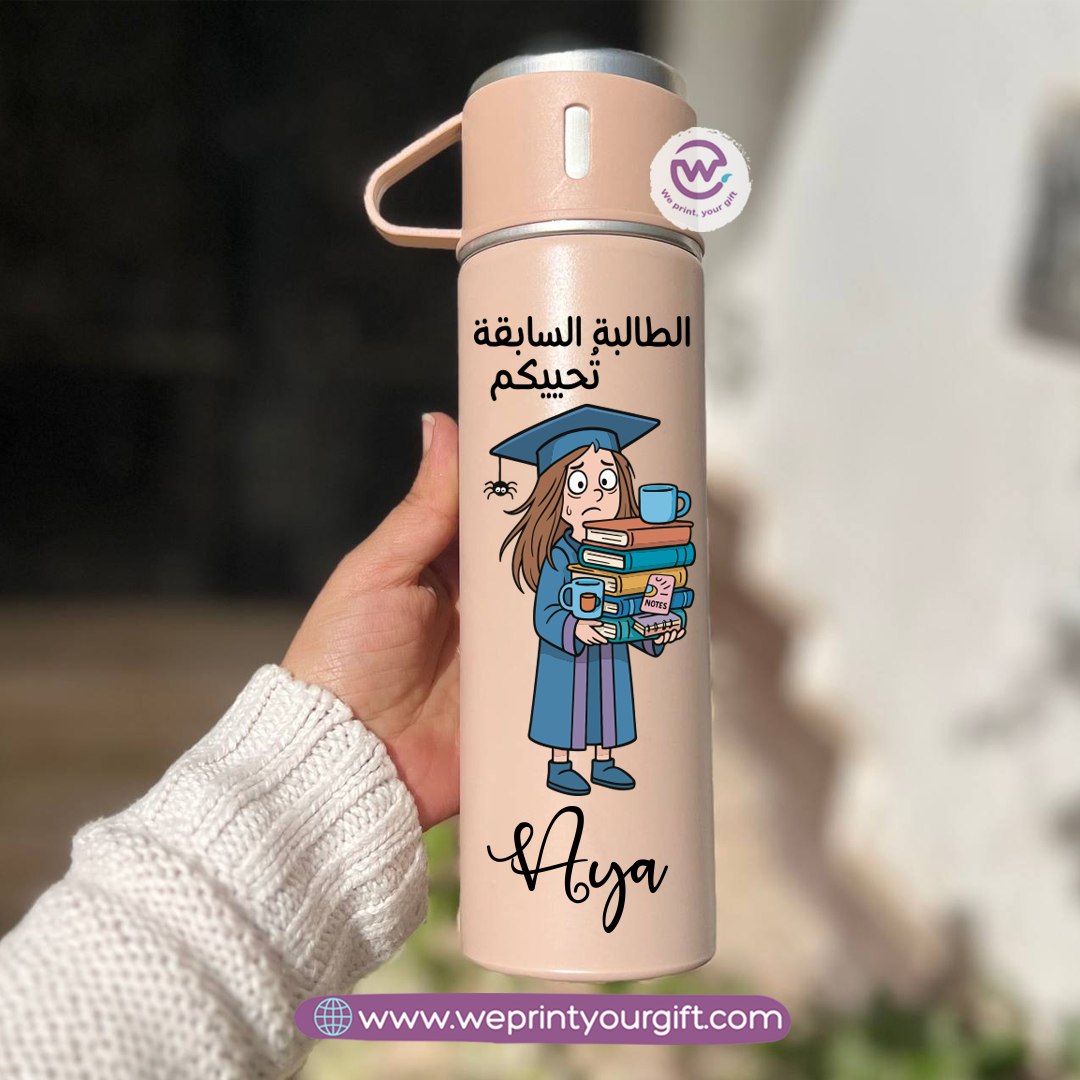 Graduation Thermal Flask with Two Extra Cups – 500ml
