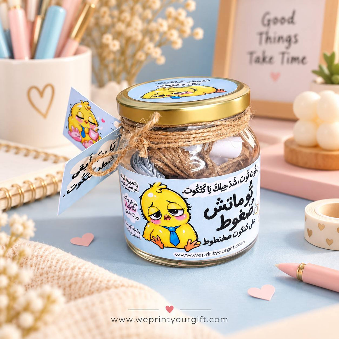 Office Chick Diaries Gift Jar – 50 Funny Arabic Cards & Accessories