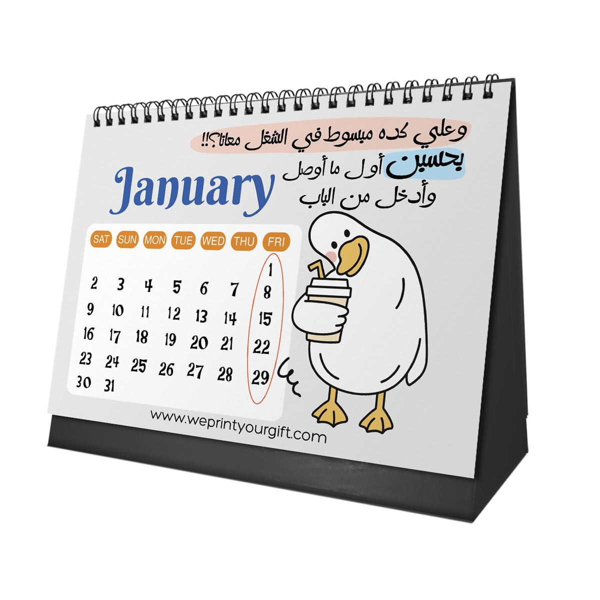 Office Duck Diaries 2027 Desk Calendar – From Morning Alarms to Thursday Cheers