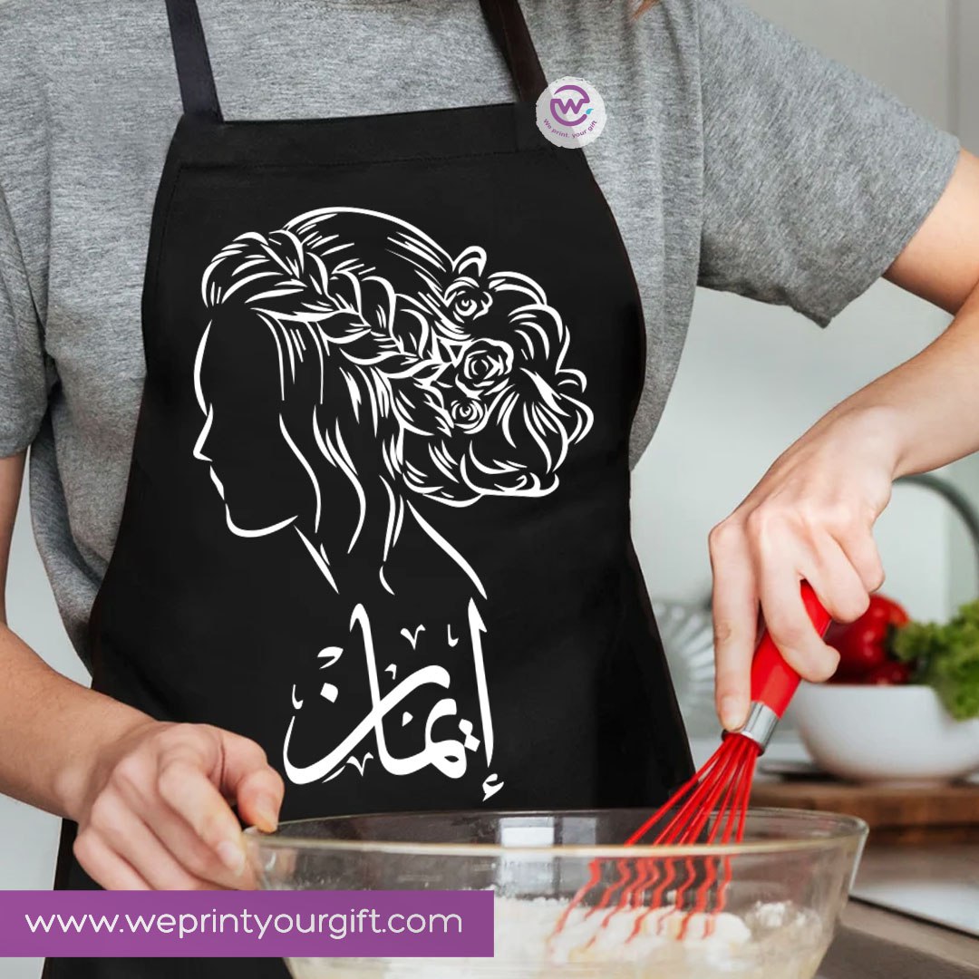 Personalized Cooking Apron with Name – Premium Cotton Apron with Adjustable Ties