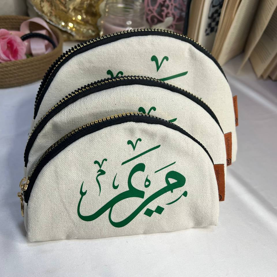 Makeup Cases Set - Buy 2 get 1 Free