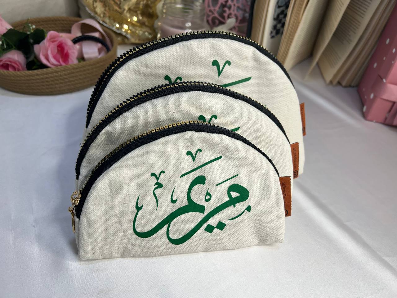 Makeup Cases Set - Buy 2 get 1 Free