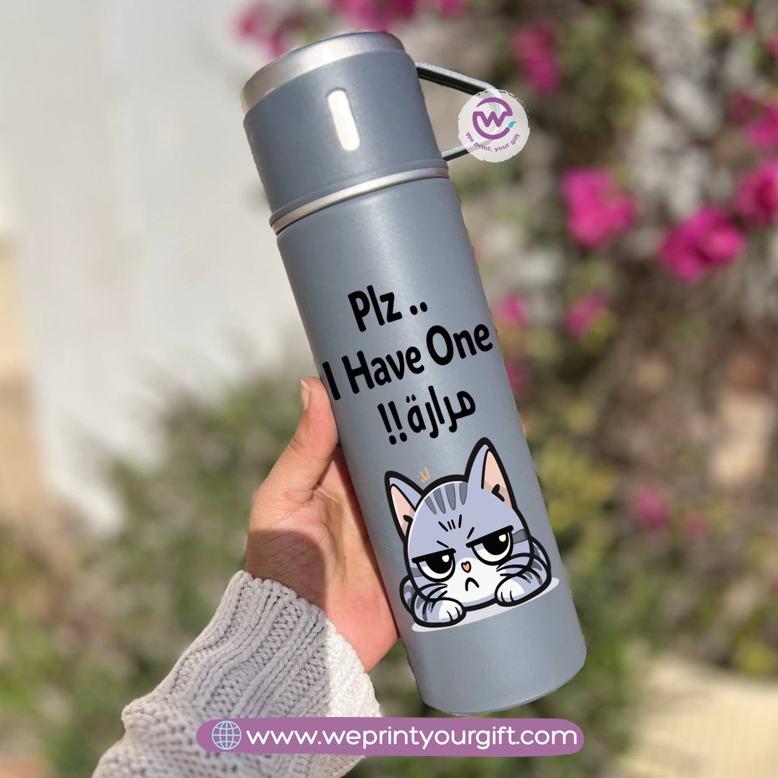 Comedy Break Thermal Flask Set – 500ml