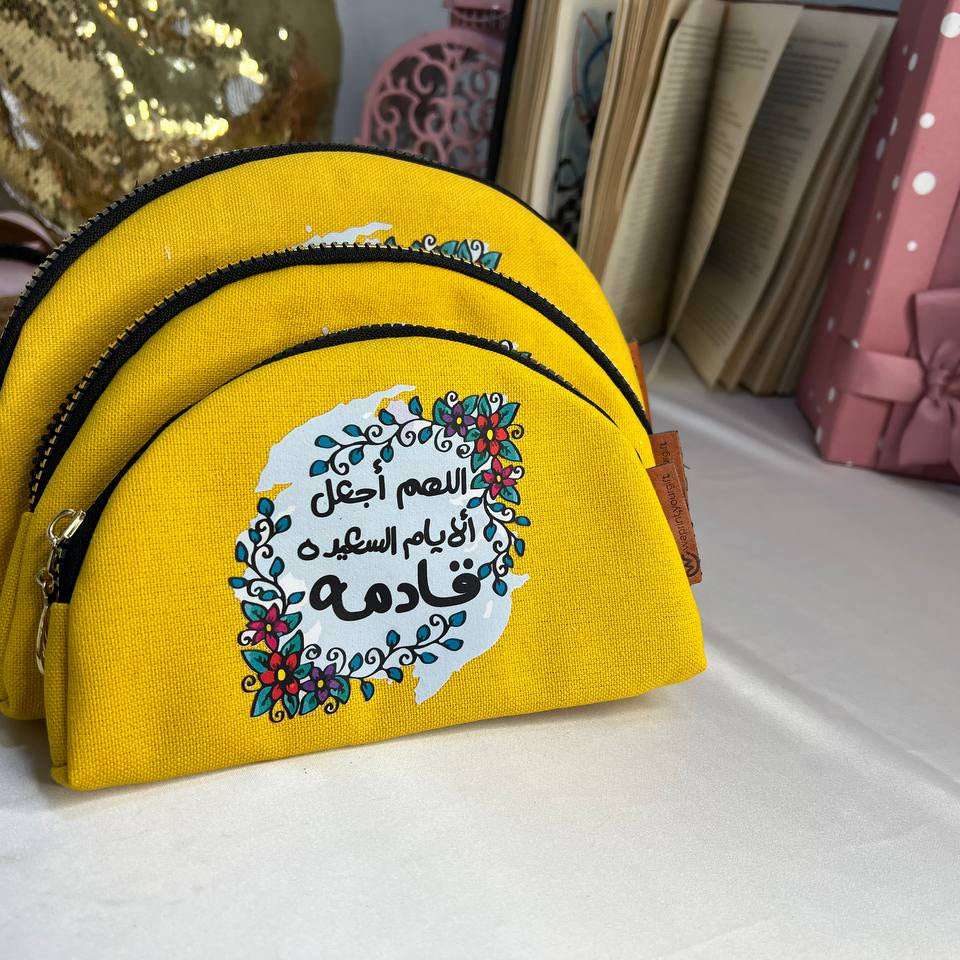 Makeup Cases Set - Buy 2 get 1 Free