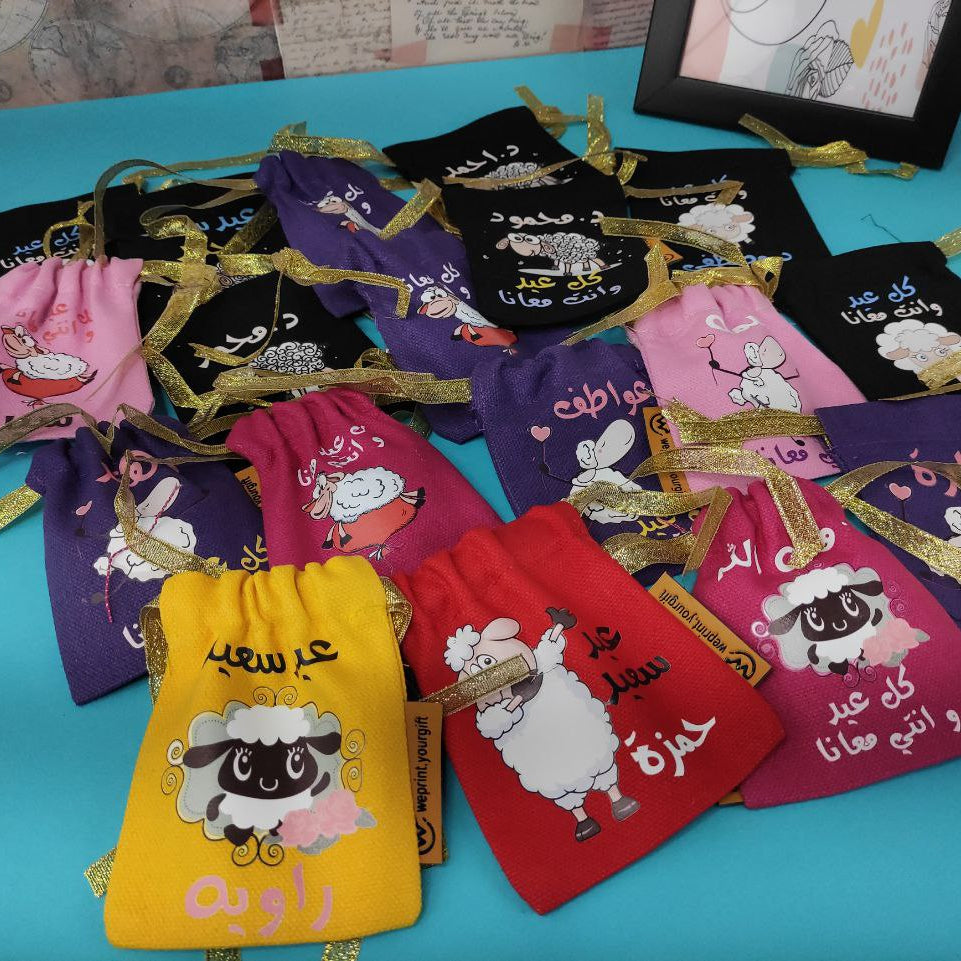 Gift Bag - size 20 cm * 24  cm - Buy 2 get 1 free