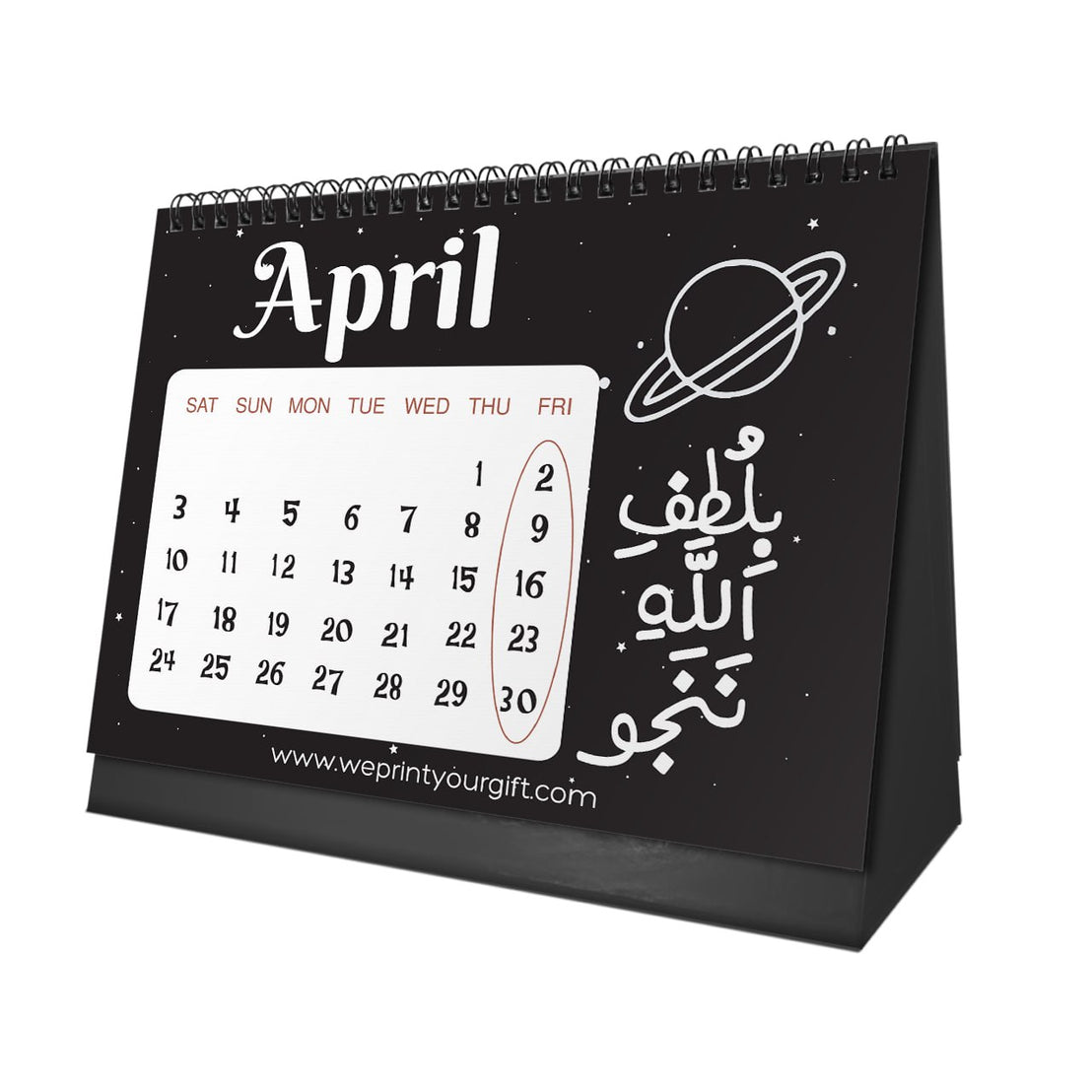 Moon Phases 2027 Desk Calendar – Celestial Art & Words of Hope