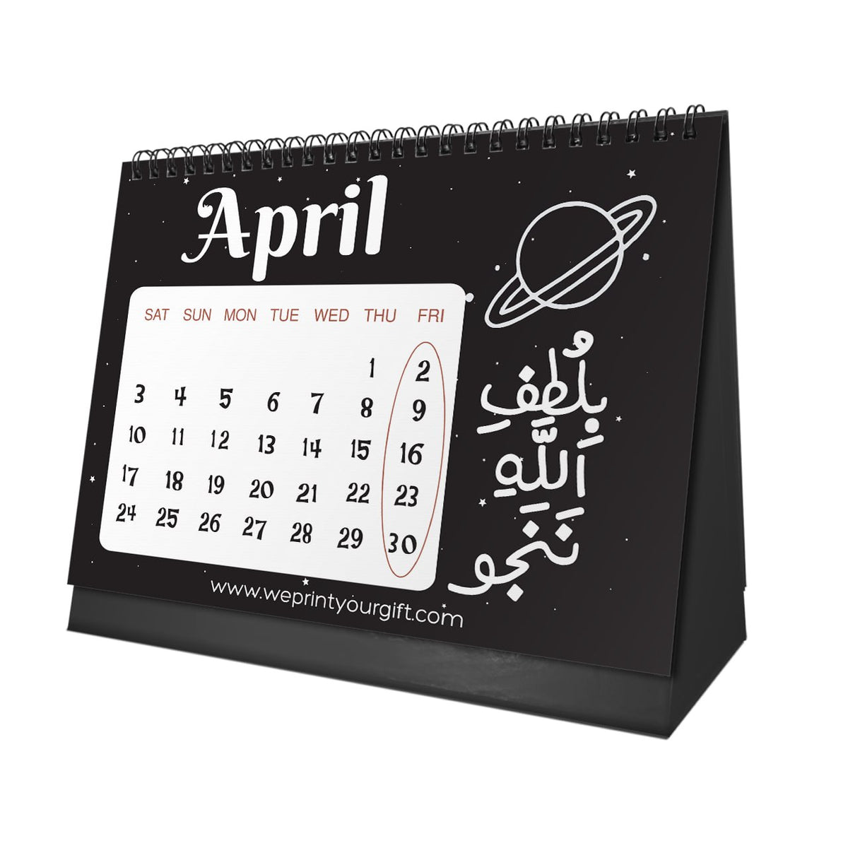Moon Phases 2027 Desk Calendar – Celestial Art & Words of Hope