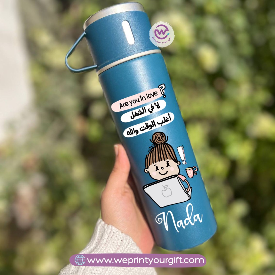 Comic Mood Thermal Flask & Sharing Cups – 500ml