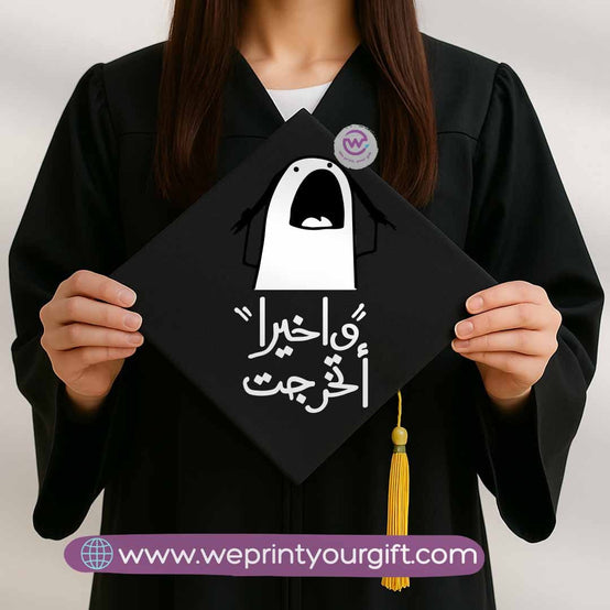 Custom Graduation Cap- Comic