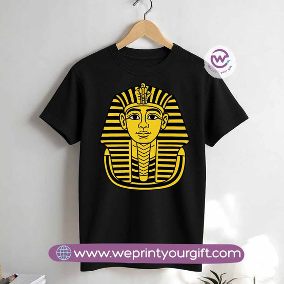Pharaonic T-shirt