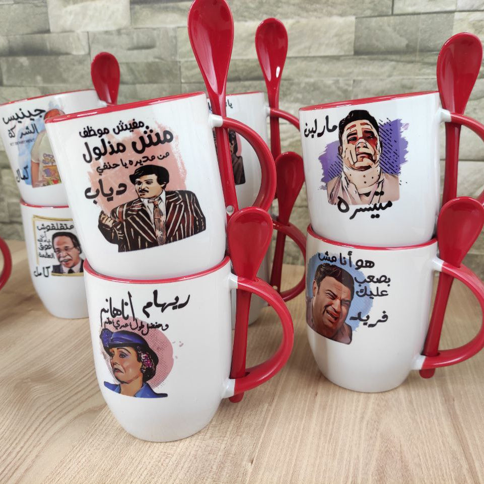 Premium Custom Mug with Spoon - Buy 2 Get 1 Free