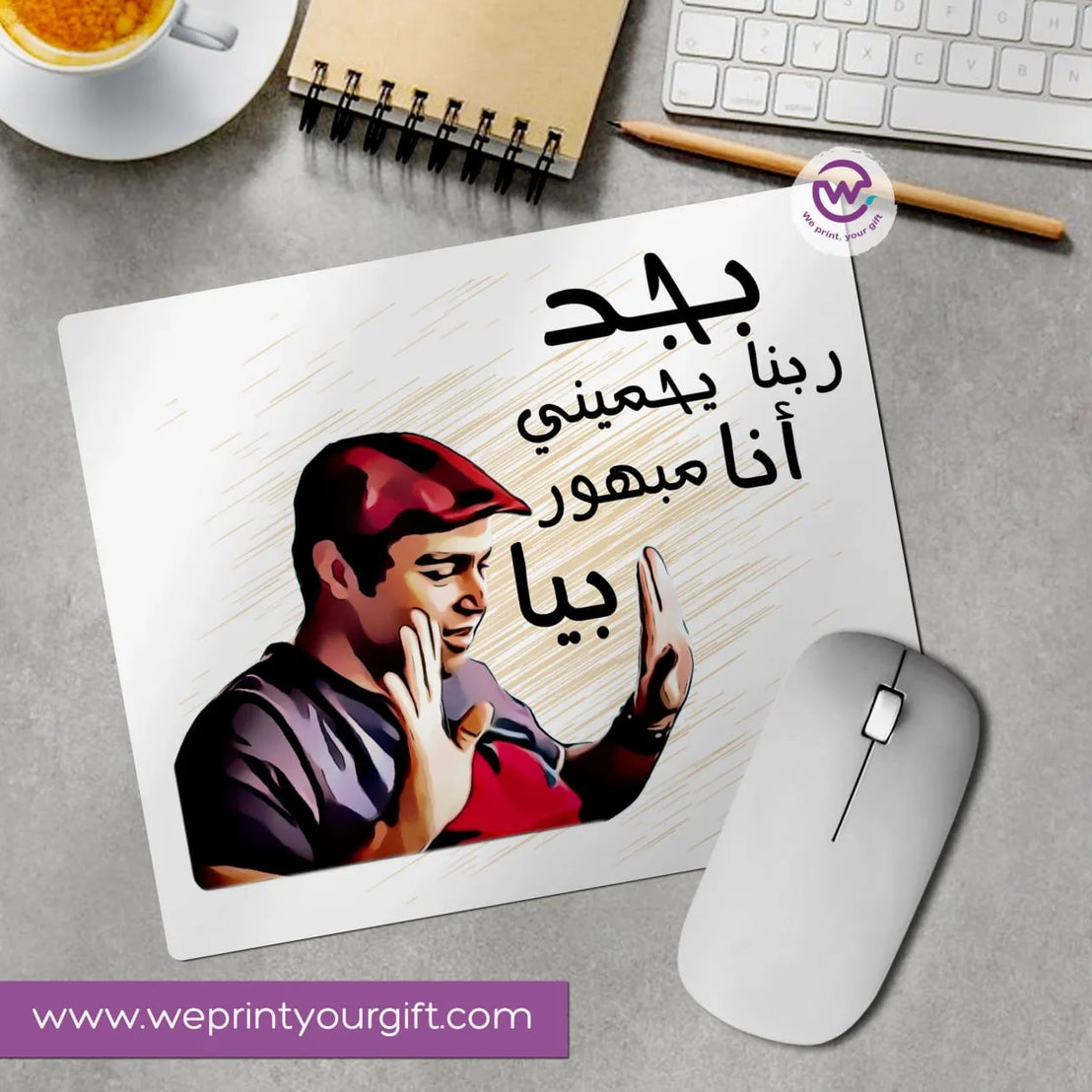 Custom Mouse Pad - Funny sarcasm Memes