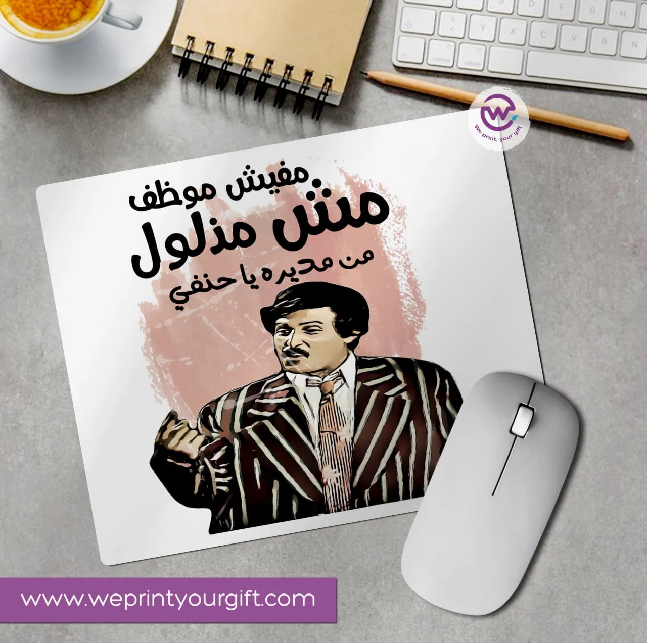 Custom Mouse Pad - Funny sarcasm Memes