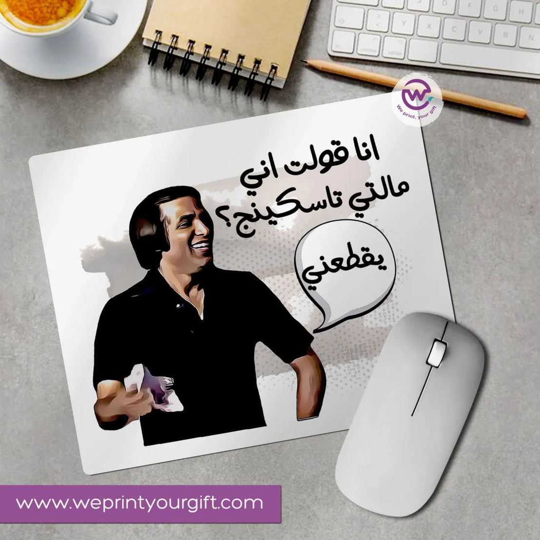 Custom Mouse Pad - Funny sarcasm Memes