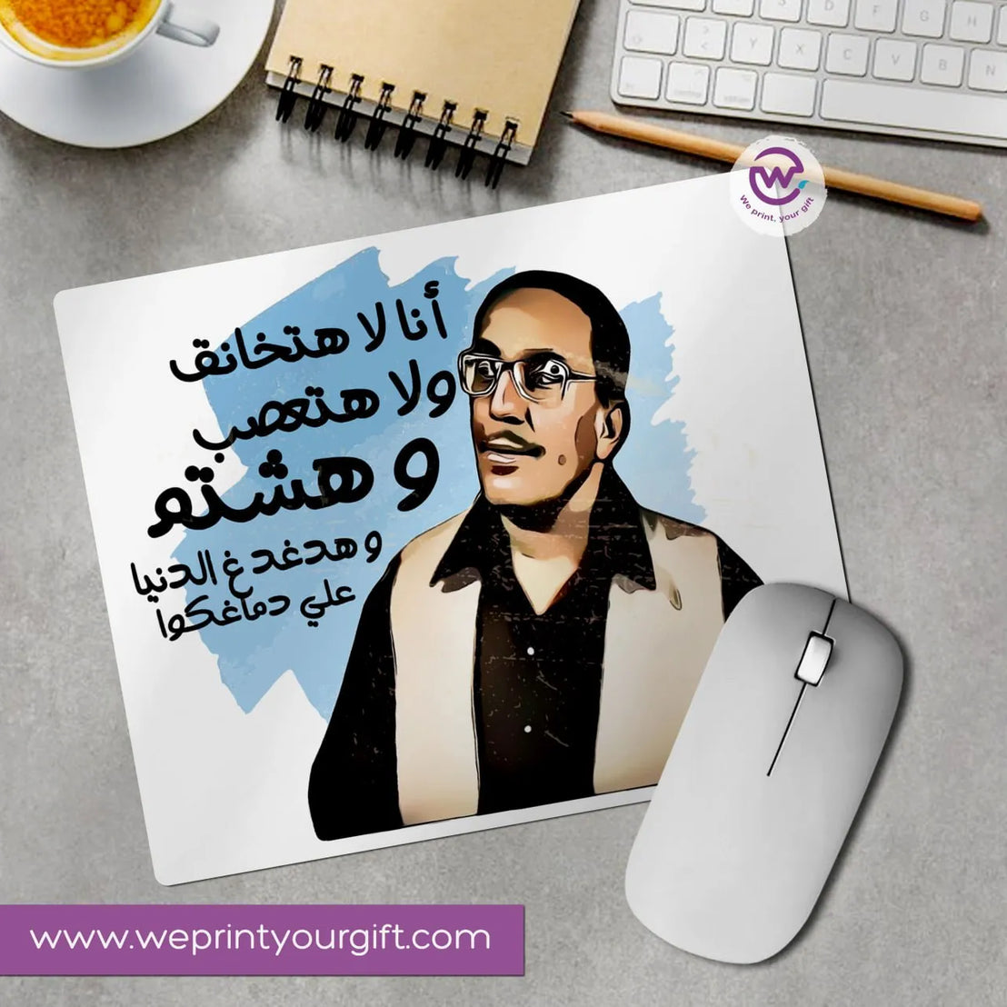 Custom Mouse Pad - Funny sarcasm Memes