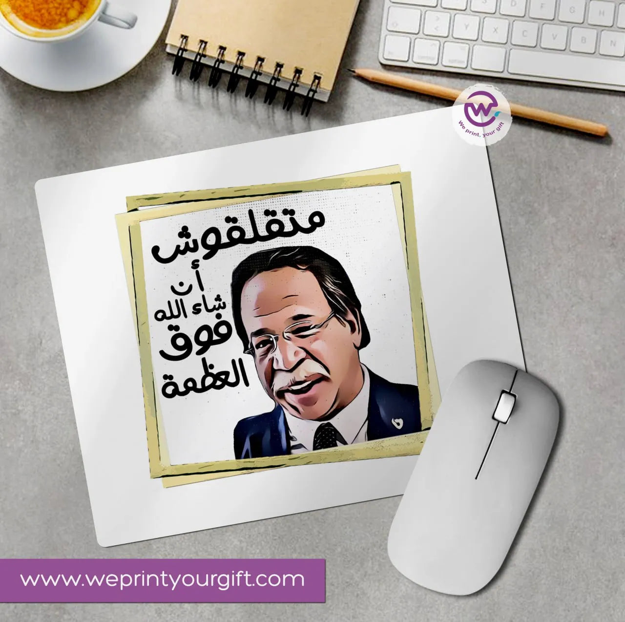 Custom Mouse Pad - Funny sarcasm Memes