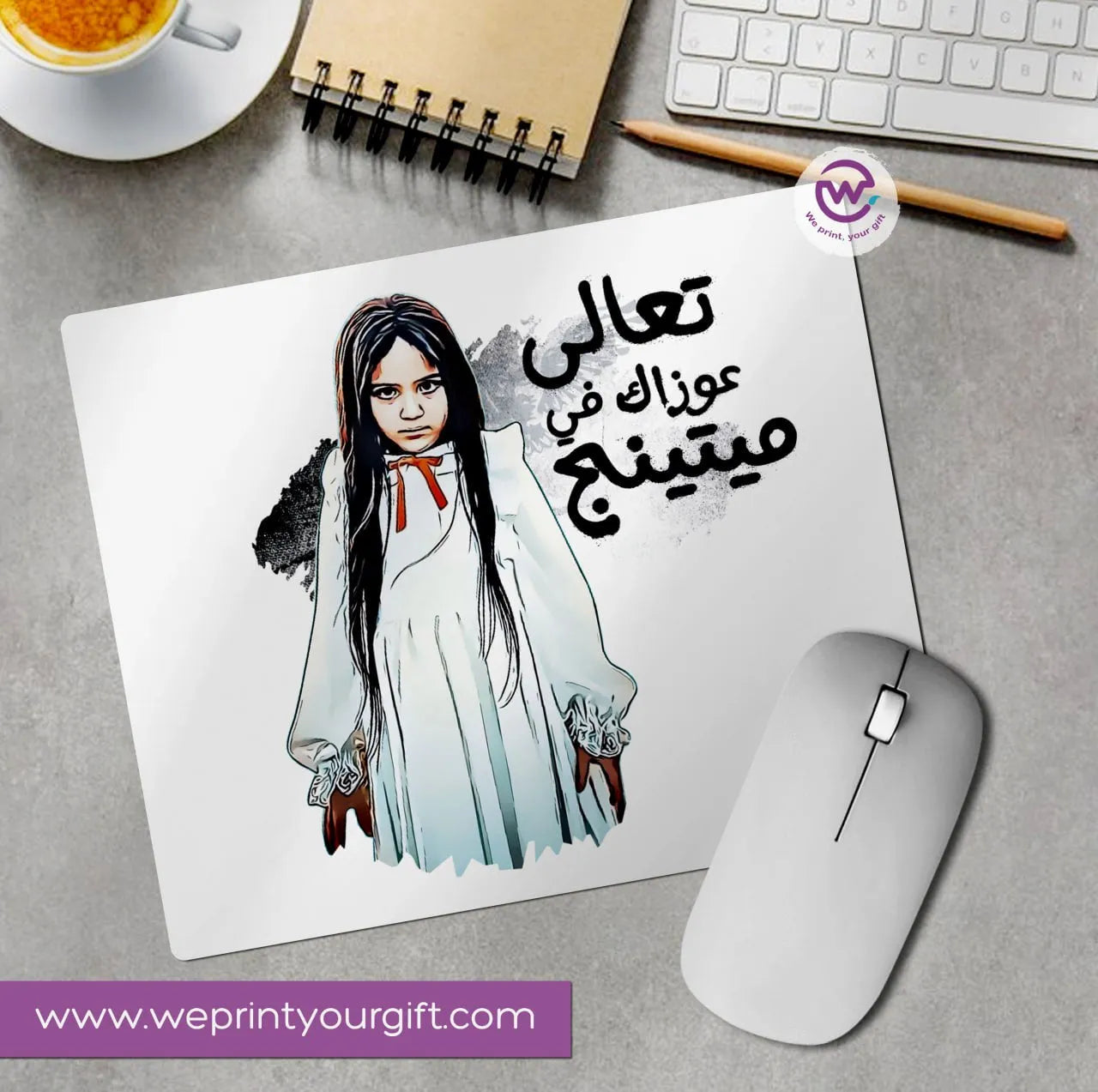 Custom Mouse Pad - Funny sarcasm Memes