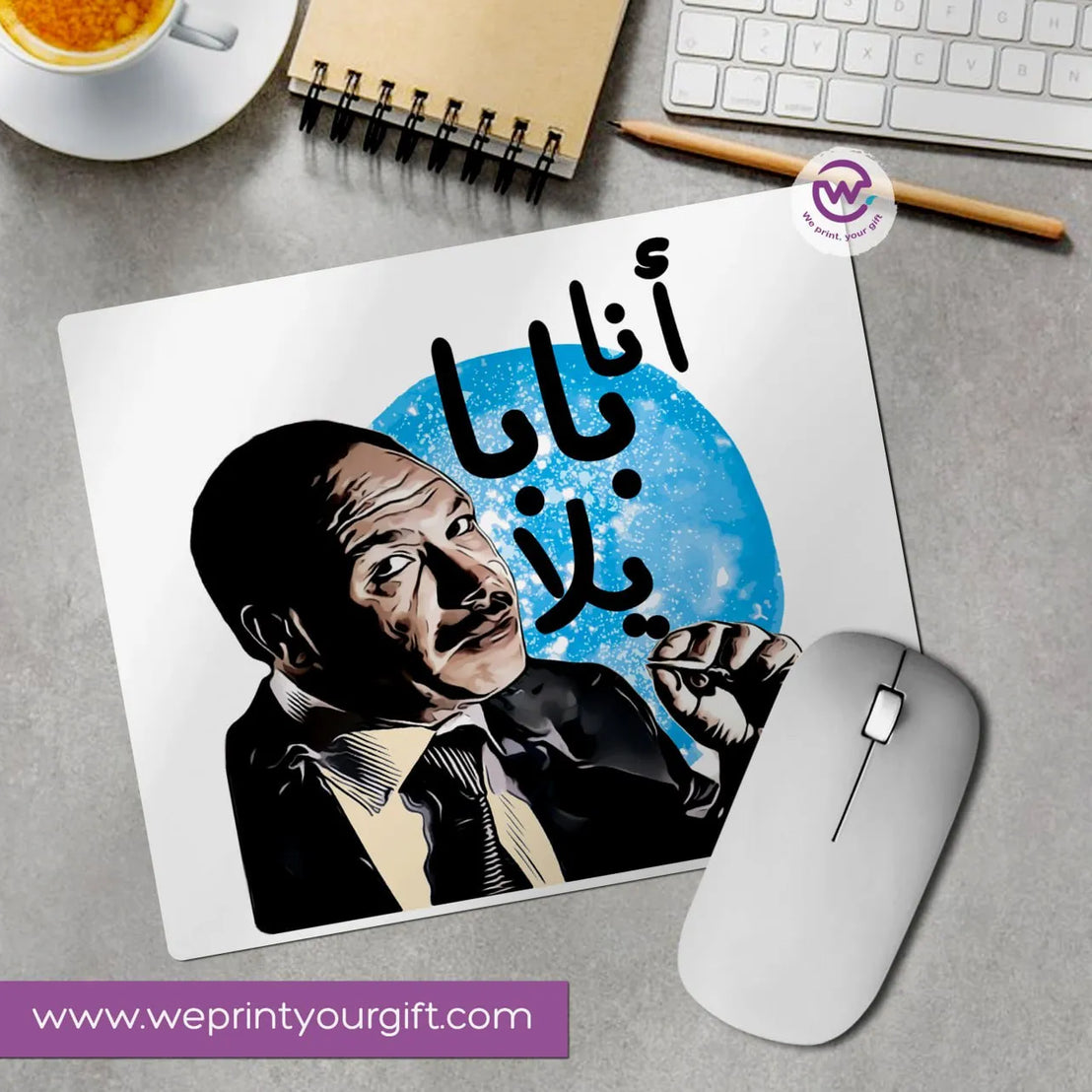 Custom Mouse Pad - Funny sarcasm Memes