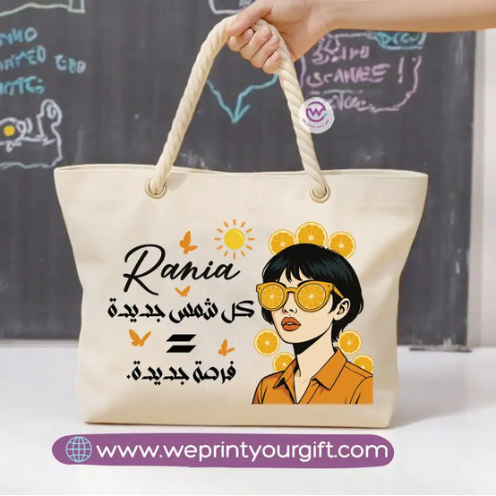 Beach bag for women - Summer