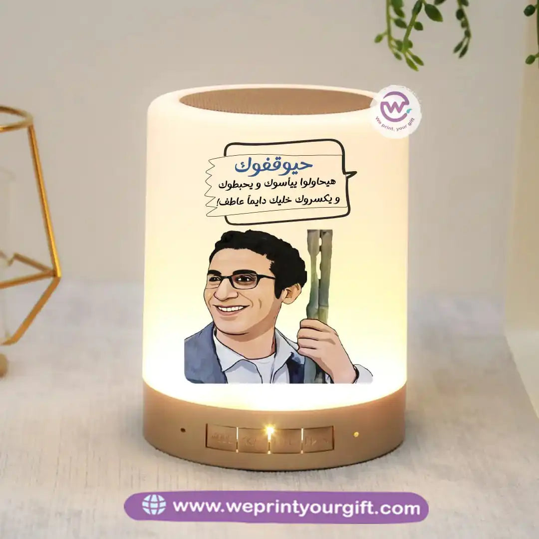 Custom Portable Speaker - Comic