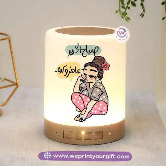 Custom Portable Speaker - Comic