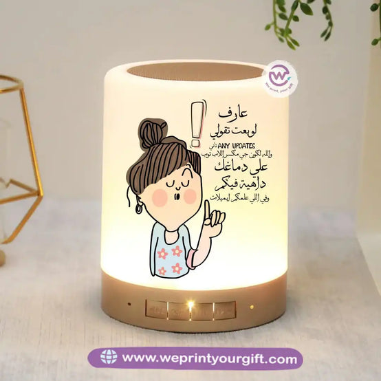 Custom Portable Speaker - Comic