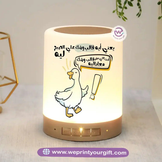 Custom Portable Speaker - Comic