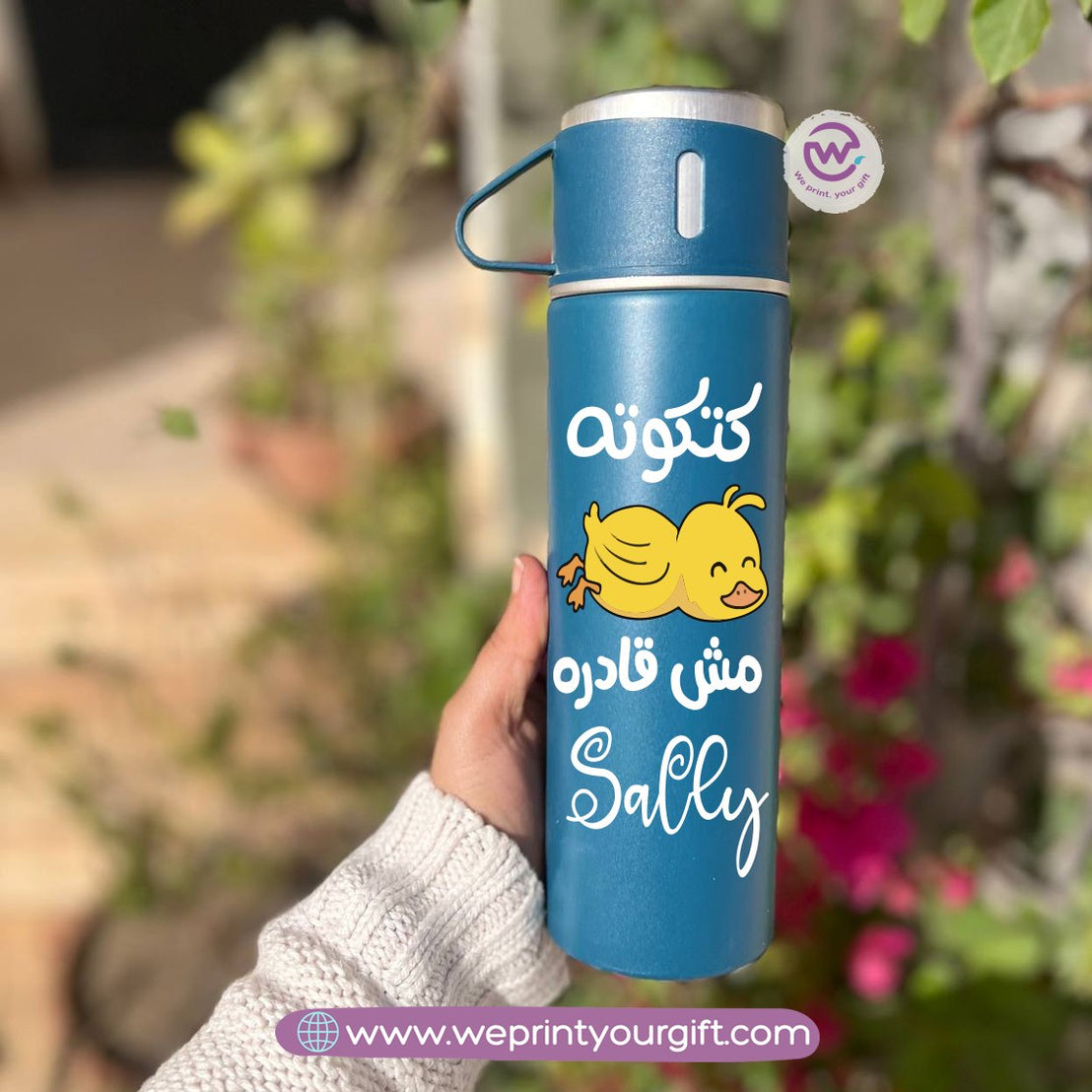 Comic Mood Thermal Flask & Sharing Cups – 500ml