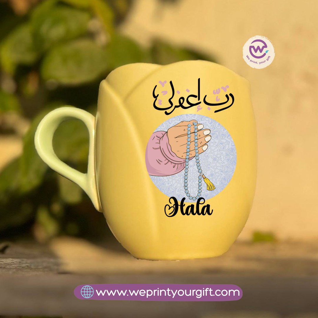 Tulip Flower Mug – 300 ml | Ramadan Design