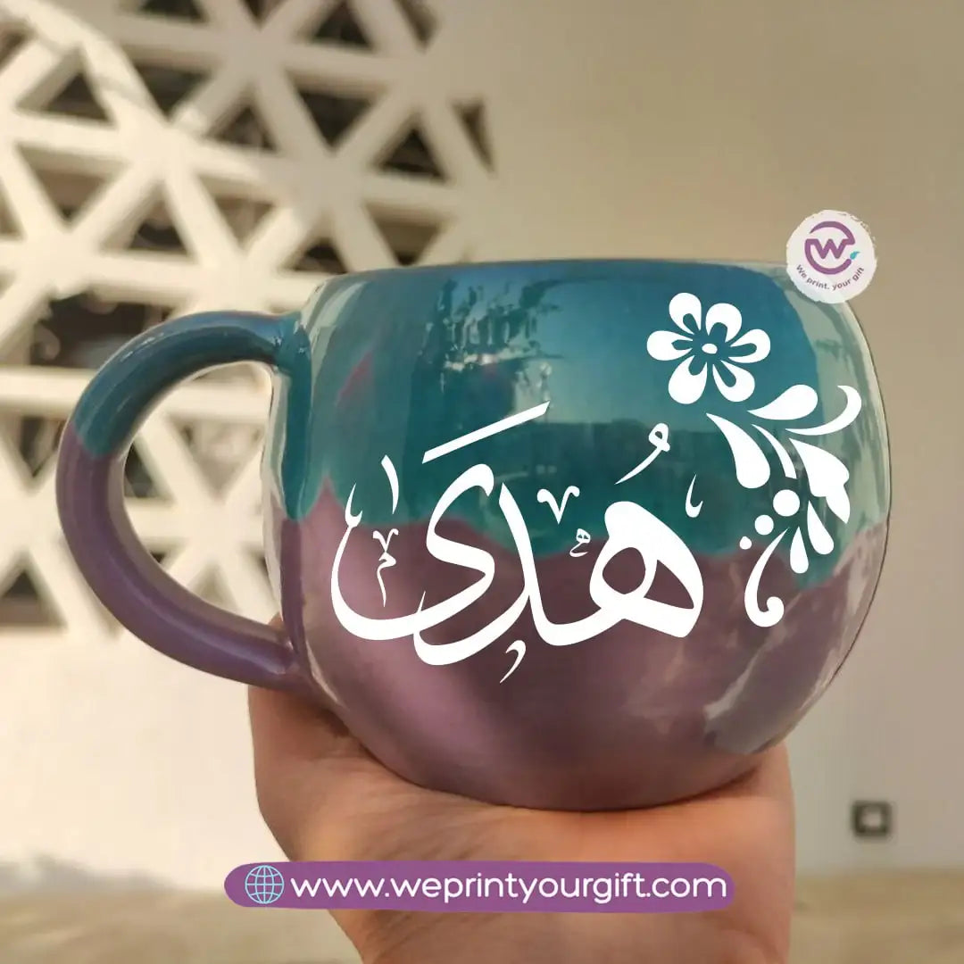 Turquoise & Purple Handmade Pottery Mug – 350 ml | Personalized Arabic Names - WE PRINT