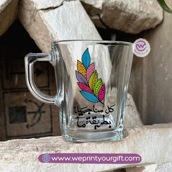 Motivational Arabic Calligraphy Glass Tea Cup – 300 ml
