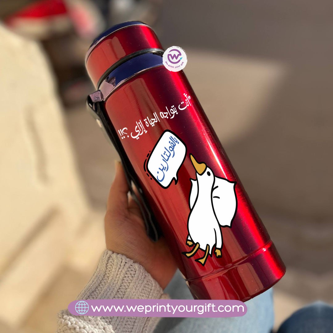 🦆 Thermal Bottle Stainless Steel with Infuser – 800ml | Funny Duck Design