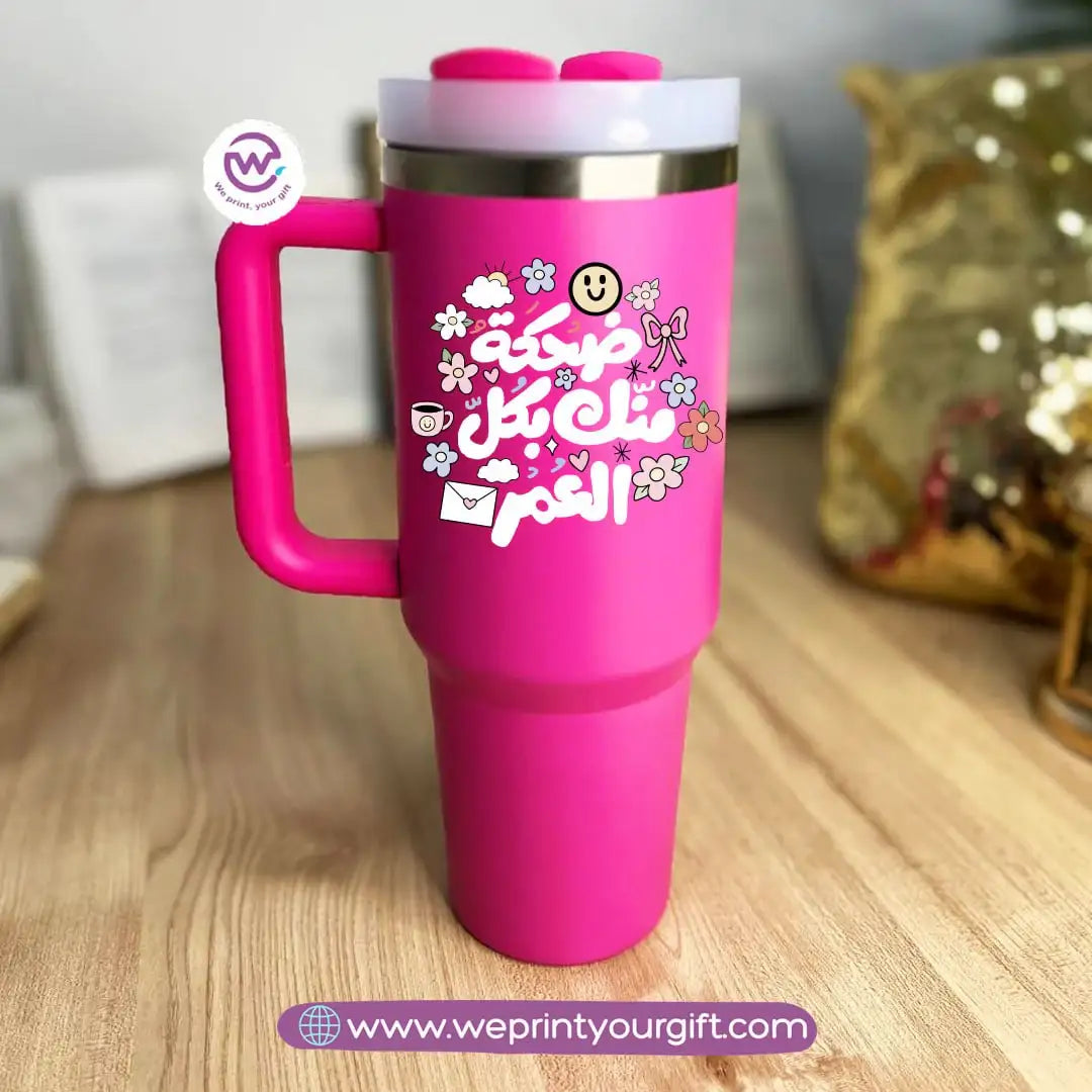 Stanley Thermal Mug – 1000ml | Mother’s Day Designs - WE PRINT