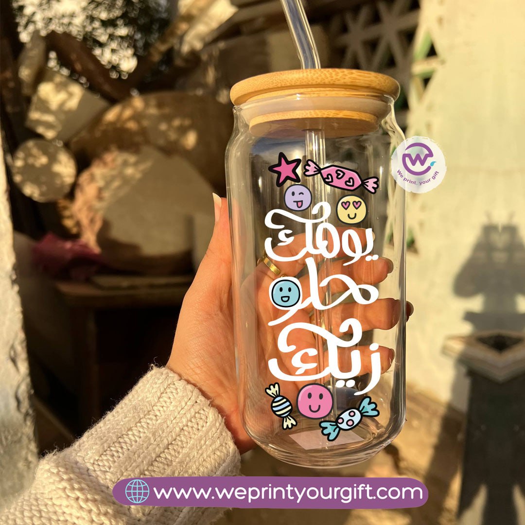 Round Glass Mug with Bamboo Lid & Glass Straw | Arabic Motivational Typography – 400 ml