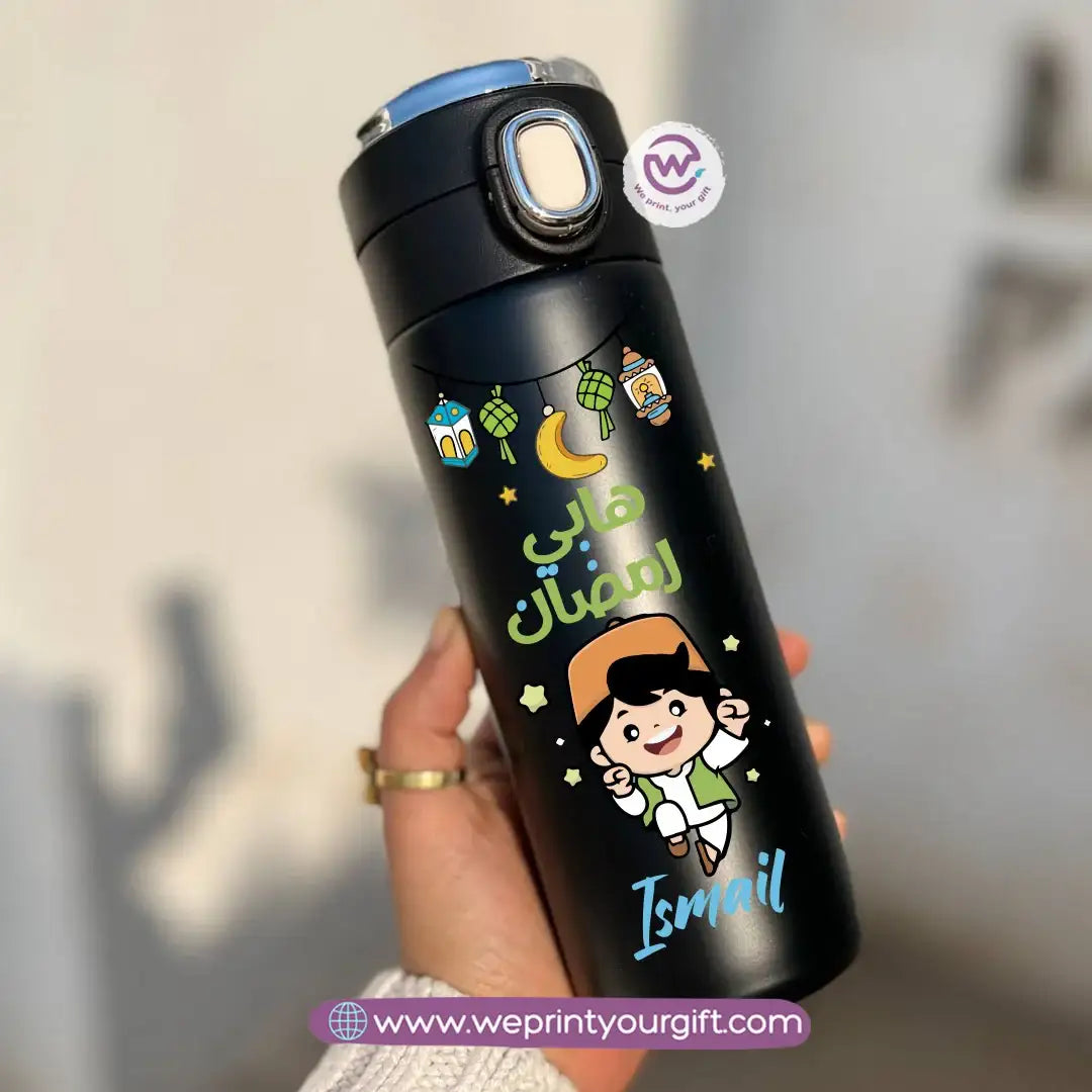 Stainless Steel Thermal Mug with Digital Temperature Display – 420ml Ramadan Themed Designs - WE PRINT