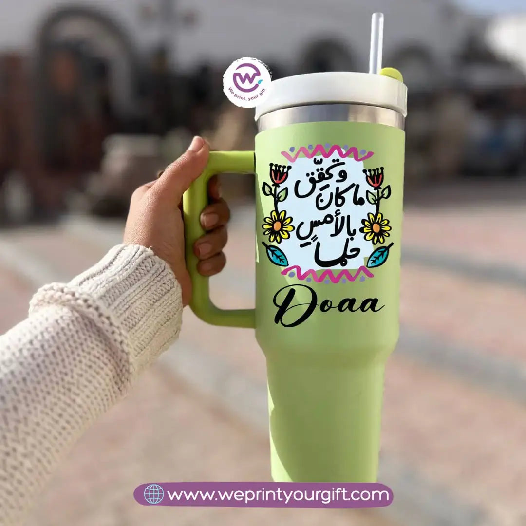 Stanley Thermal Mug – 1000 ml | Arabic Motivational Calligraphy Designs - WE PRINT