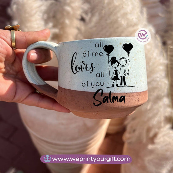 The Earth Pottery Mug – Handmade | 300 ml | Valentine’s Day Designs