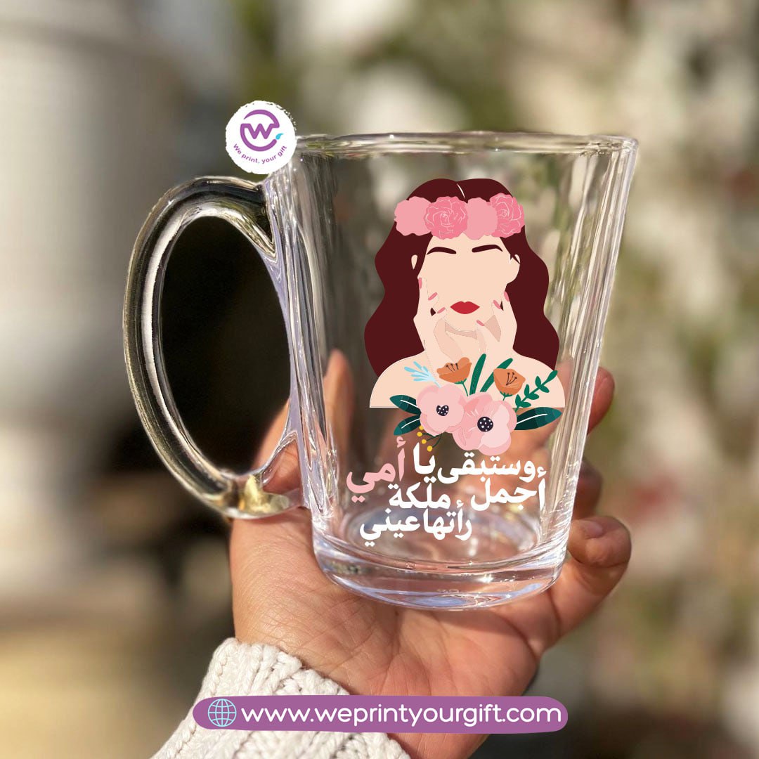 Mother’s Day Personalized Glass Tea Cup – 300 ml