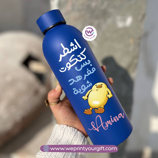 Work Comedy Thermal Bottle – Stainless Steel 304 | 500 ml