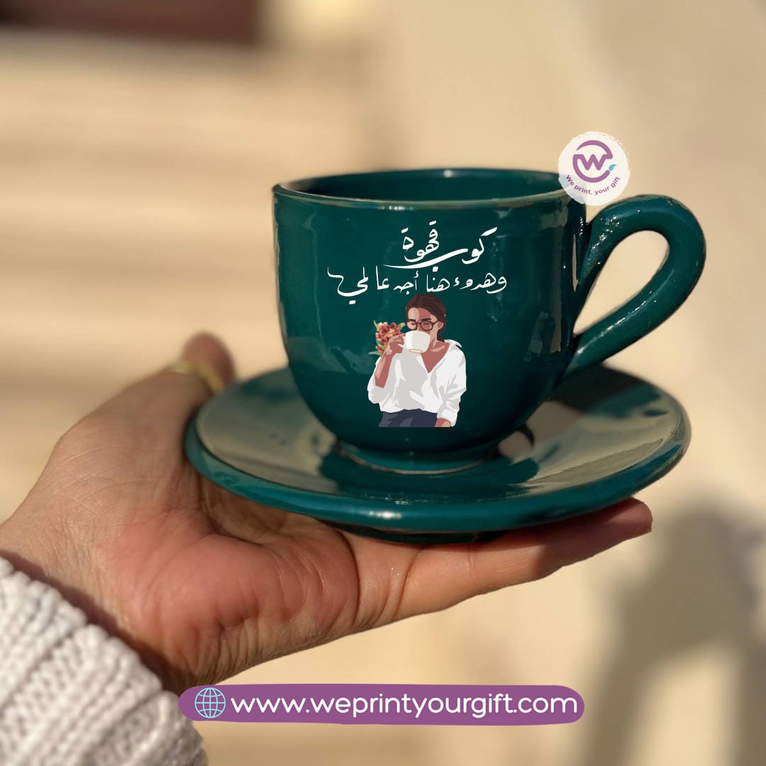 Petrol Green Handmade Pottery Coffee Cup – 200 ml| Coffee Lovers Designs