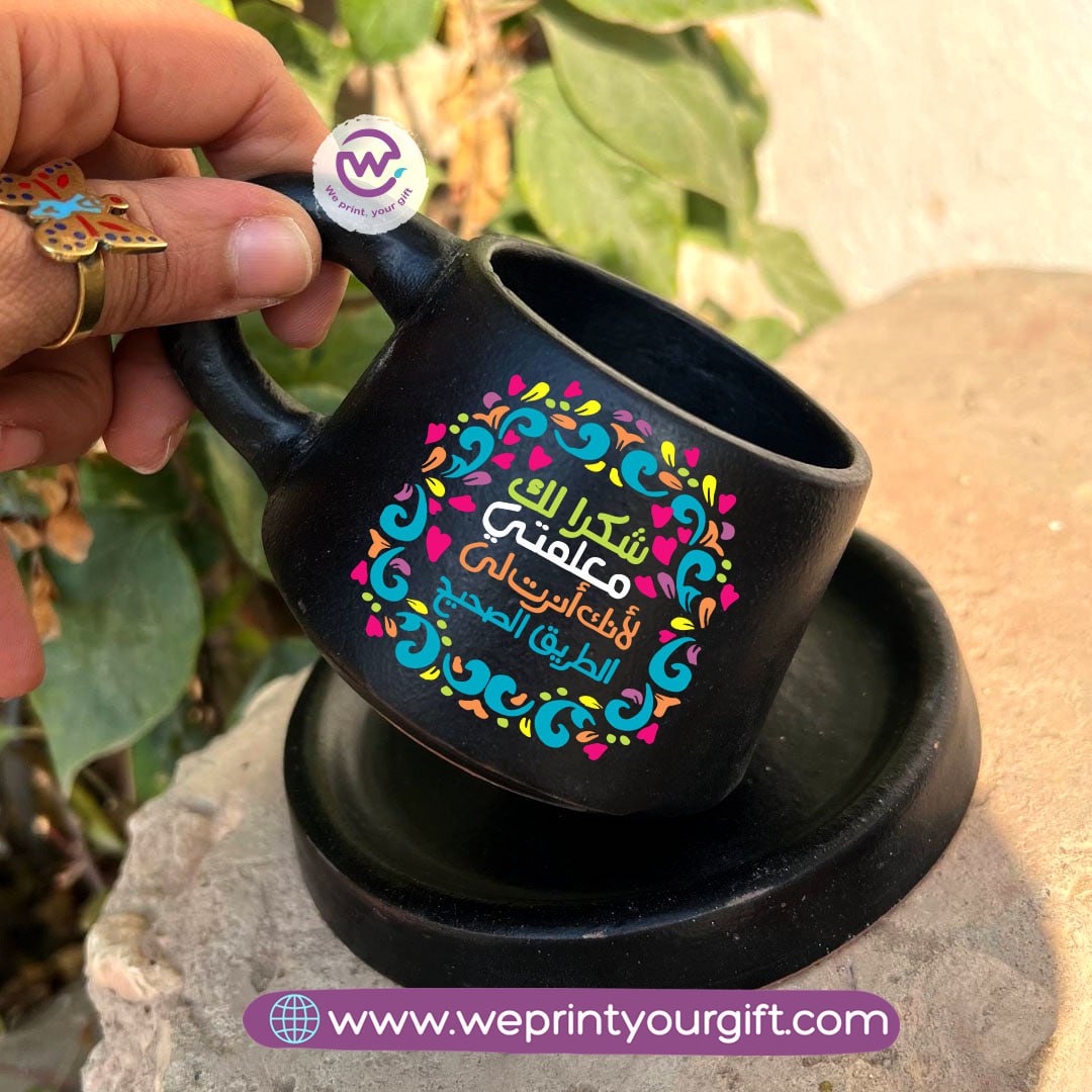 Teacher Edition Black Handmade Pottery Coffee Cup with Saucer – 200 ml | UV Raised Sticker Printing
